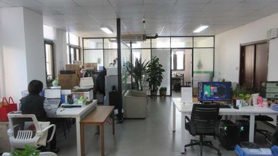 China Beijing Jinyang International Trade Co., Ltd. Unternehmensprofil