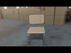 Mitte des Jahrhunderts Moderne Rattan Esszessel Metallrahmen Rohr Rattan Esszessel