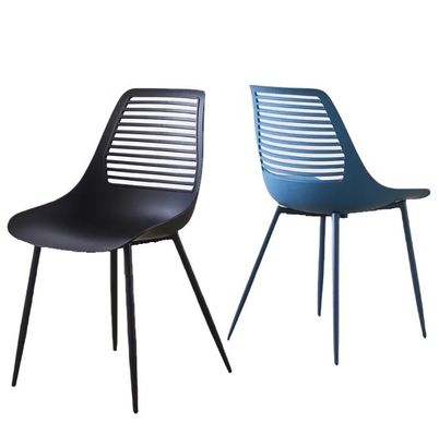 kaufen Moderner Design Stil Nordic Ergonomischer Kunststoffstuhl für Haushaltsmöbel in Küche Wohnzimmer Schlafzimmer Esszimmer Online-Herstellung