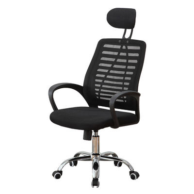 Verriegelung Neigungsmechanismus Vollnetz Bürostuhl Ergonomischer Hochrückennetz Bürostuhl